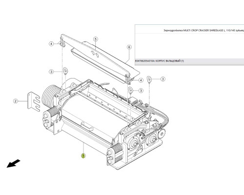 Зернодробарка (Корнкрекер , MULTI CROP CRACKER SHREDLAGE L, 110/145 зубів )   0024012204